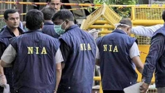 NIA terror gang raid