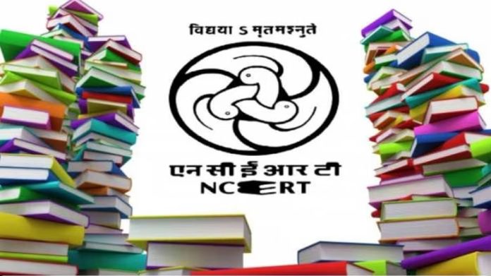 NCERT removes Mughal Empire chapters.