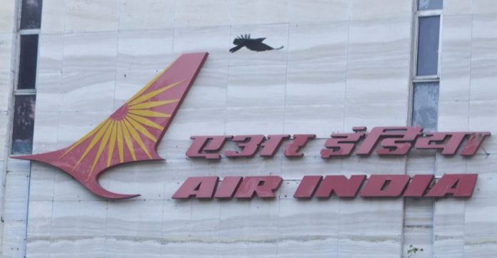 Air India flight forced to land.