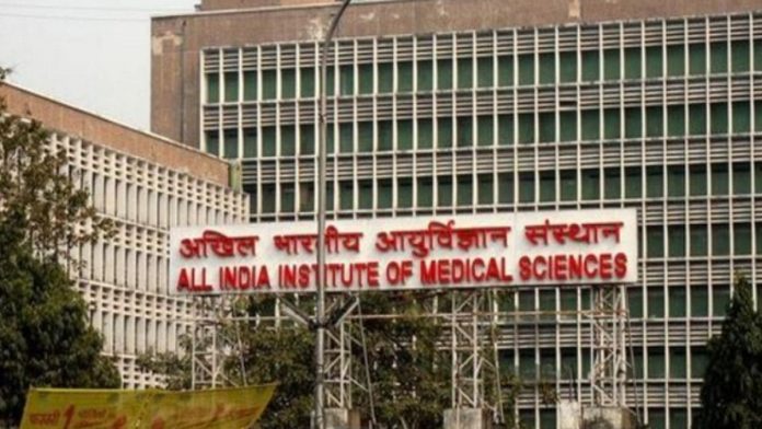 AIIMS Delhi performs groundbreaking surgery on three-month-old baby, sets global record.