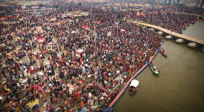 Maha Kumbh